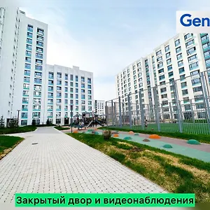 New Luxe жк фридом шатыр центр города красота и уют Апартаменты