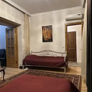 Happy Sololaki Тбилиси