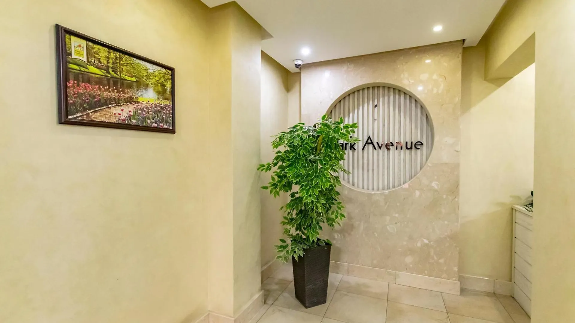 Апартаменты Park Avenue High Comfort 102-2 Астана