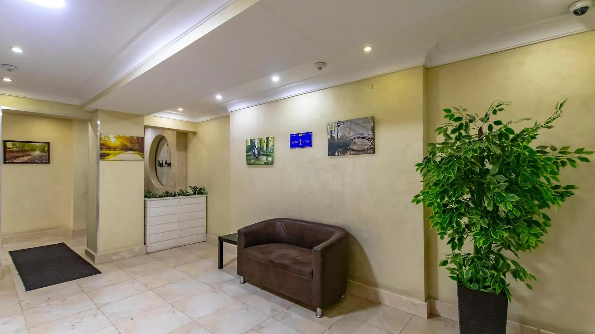 Апартаменты Park Avenue High Comfort 102-2 Астана