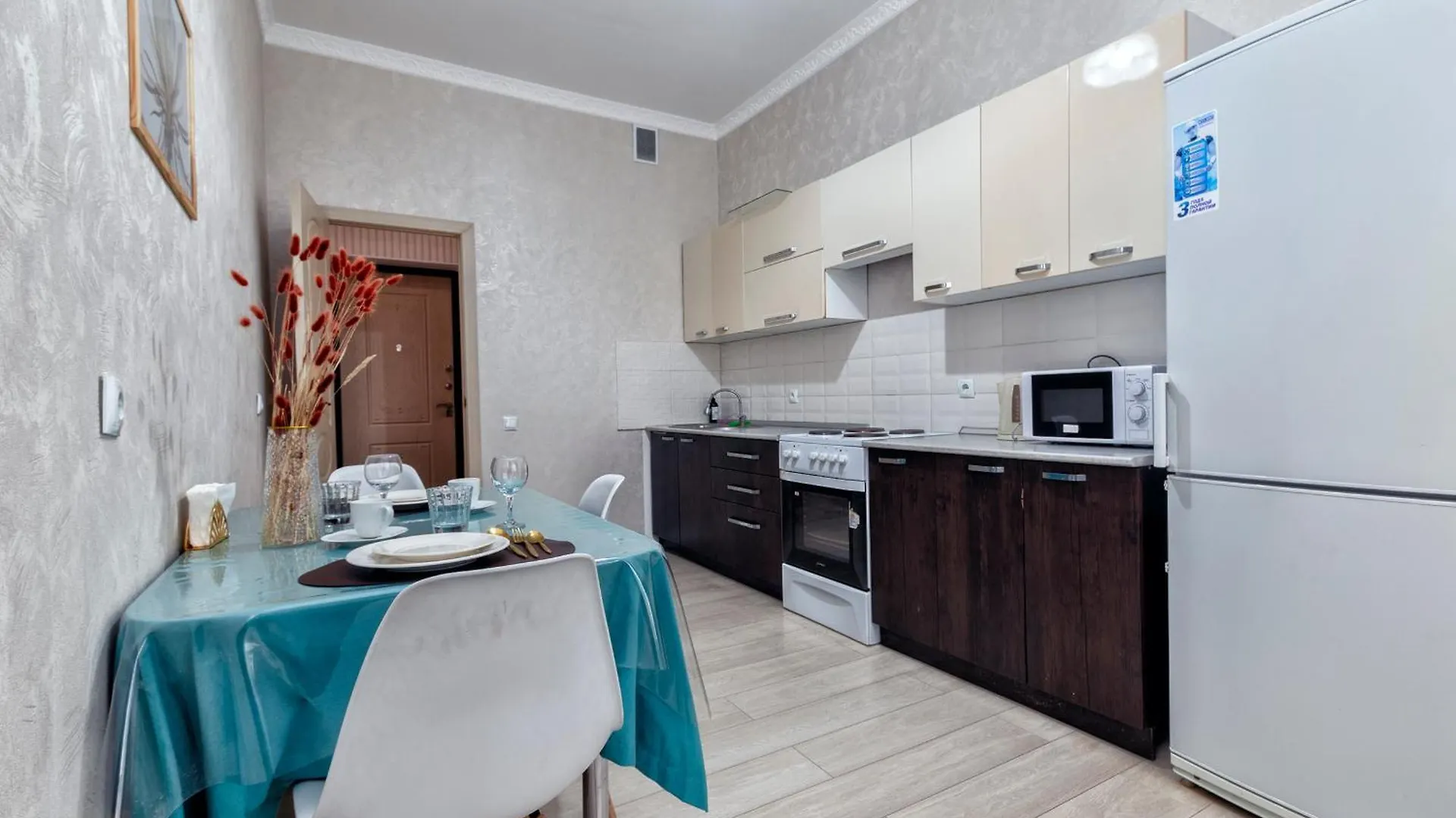 Апартаменты Park Avenue High Comfort 102-2 Астана 0*,